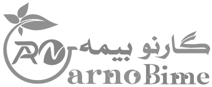 گارنو